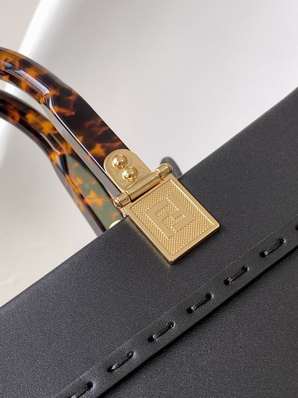 8394 25.5X12X22.5cm H 5 (7)