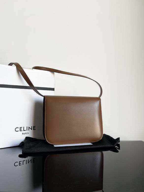 88007 24X18X7cm YG 2色 10