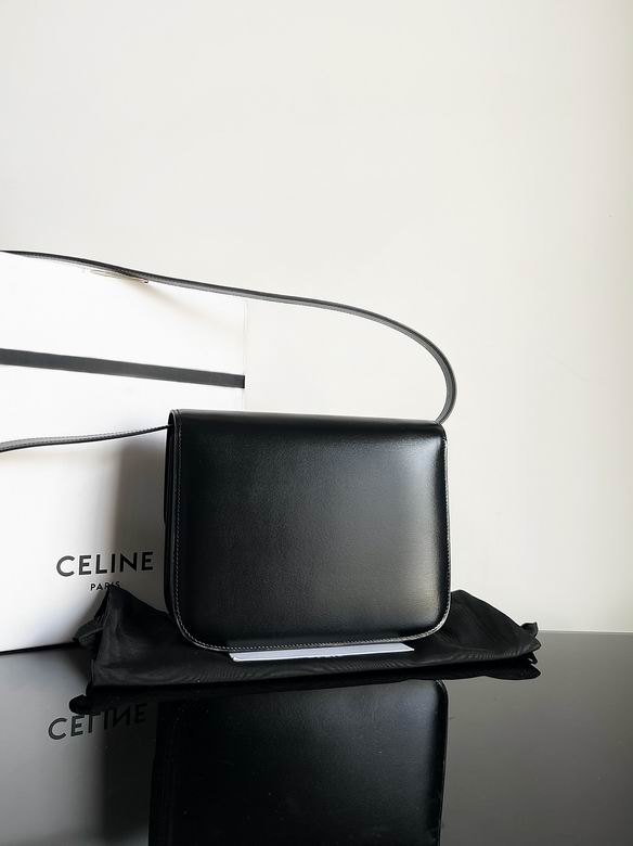 88007 24X18X7cm YG 2色 1