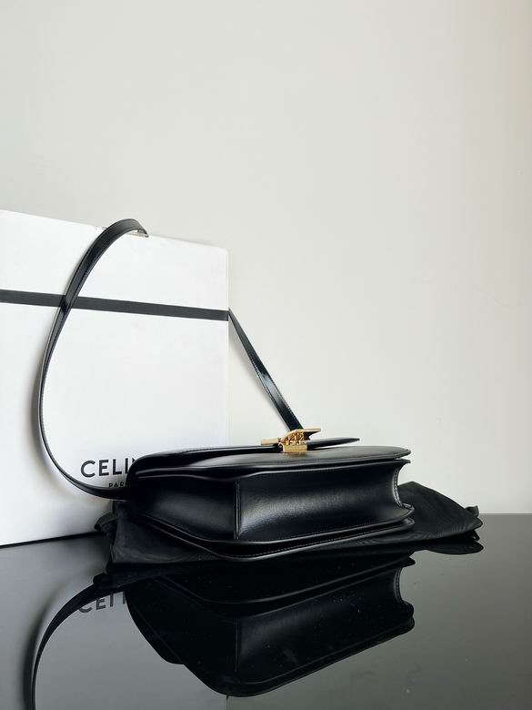 88007 24X18X7cm YG 2色 3