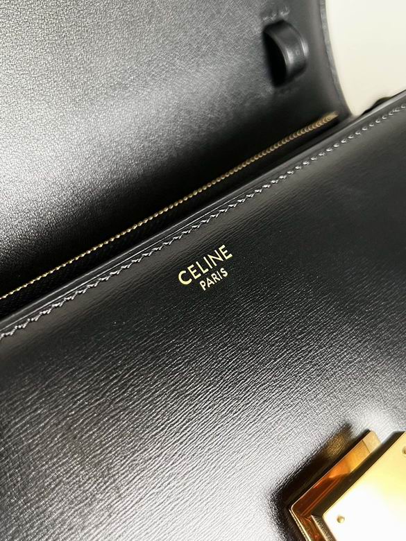 88007 24X18X7cm YG 2色 4