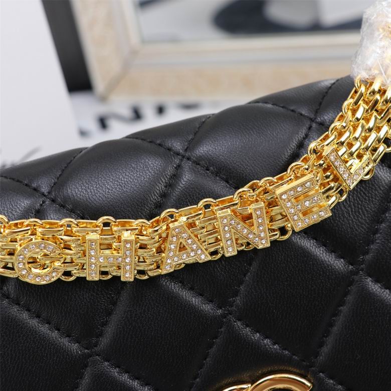 8805 23X15X7cm XMY 8