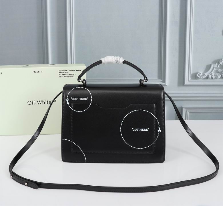 8858 25.5X18X11cm DN 3色 2