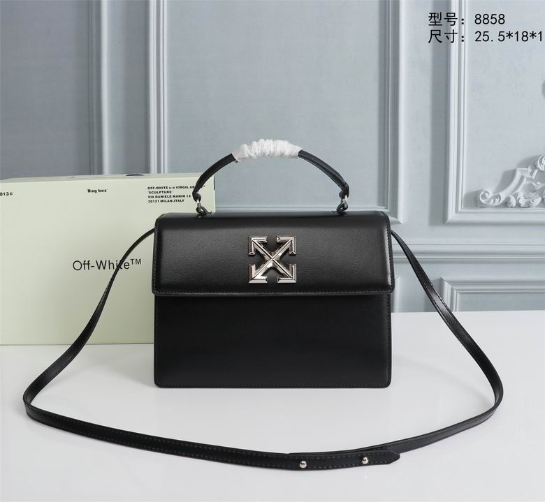 8858 25.5X18X11cm DN 3色 9