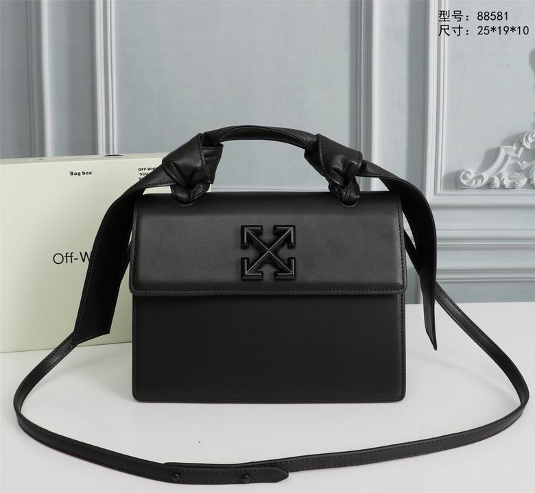 88581 25X19X10cm DN 4色 18