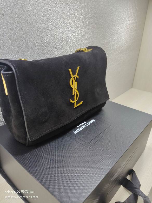 8865 22X14X5cm XMY 5色 10