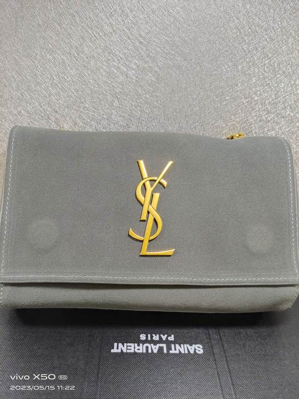 8865 22X14X5cm XMY 5色 19