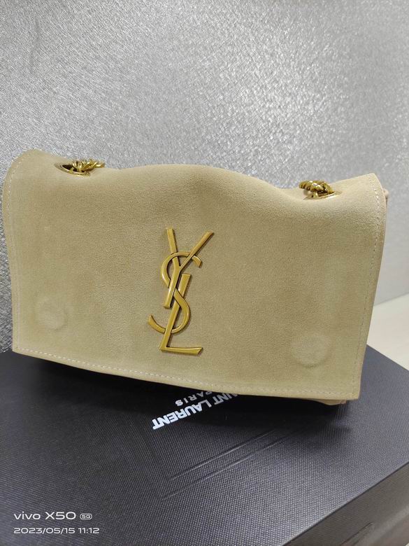 8865 22X14X5cm XMY 5色 29