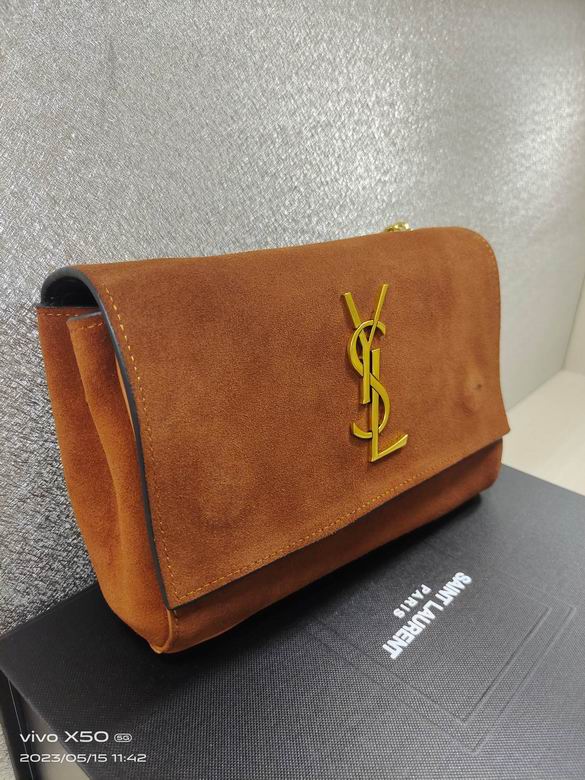 8865 22X14X5cm XMY 5色 2