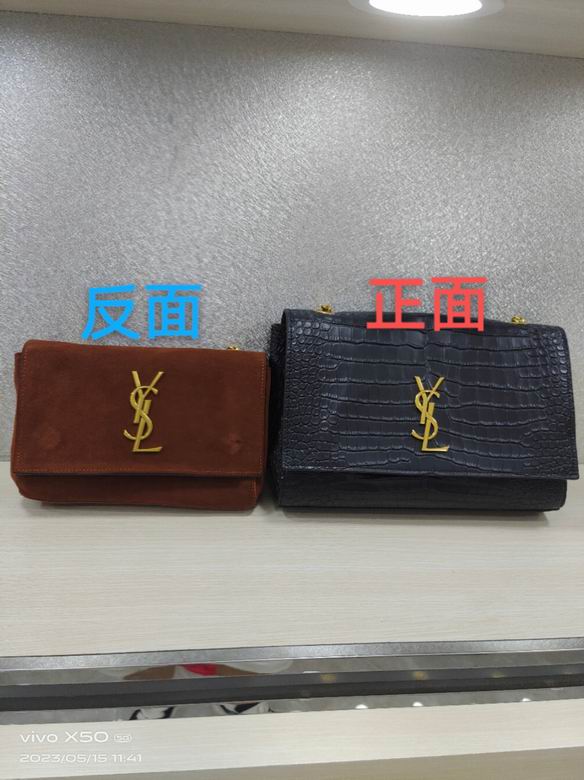 8865 22X14X5cm XMY 5色 8