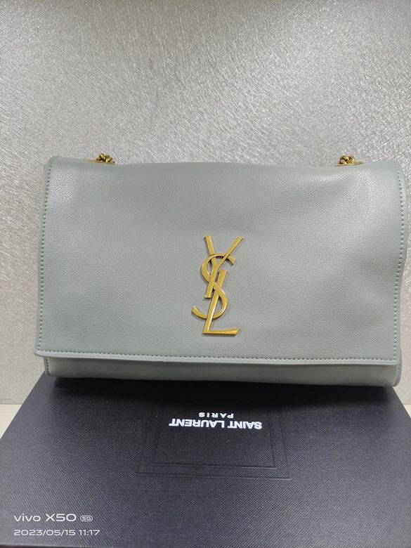 8866 28.5X20X6cm XMY 5色 11