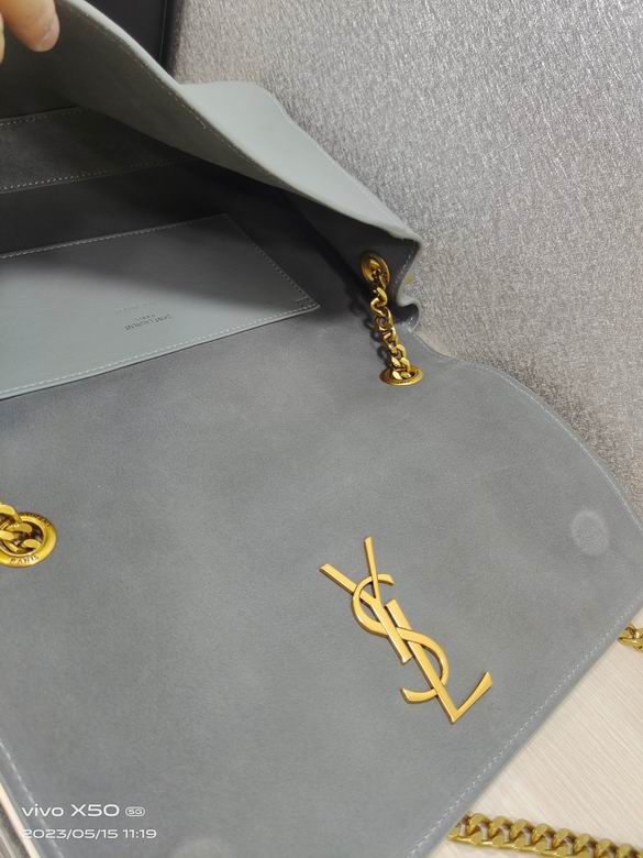 8866 28.5X20X6cm XMY 5色 15