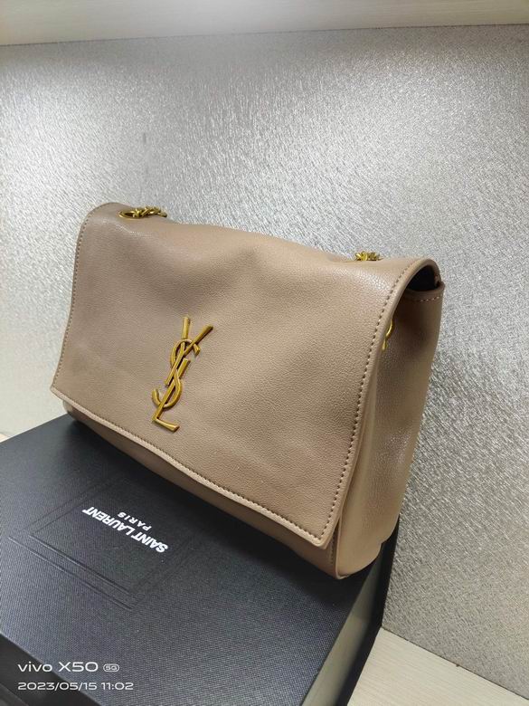 8866 28.5X20X6cm XMY 5色 19