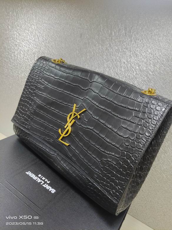 8866 28.5X20X6cm XMY 5色 1