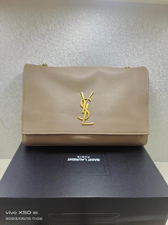 8866 28.5X20X6cm XMY 5色 20