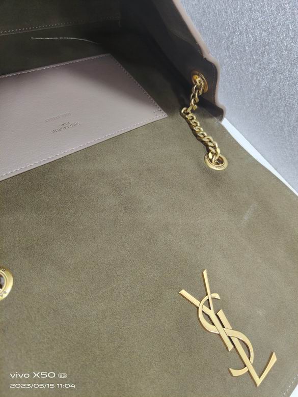 8866 28.5X20X6cm XMY 5色 25