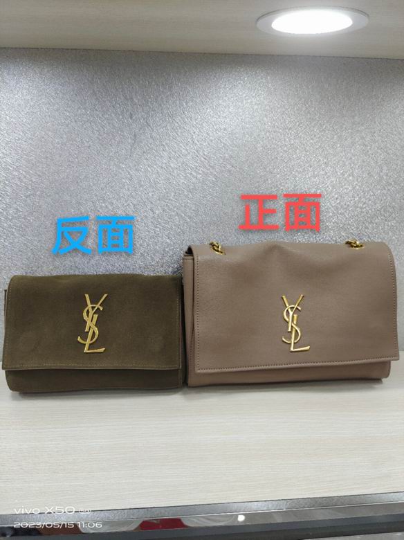 8866 28.5X20X6cm XMY 5色 26