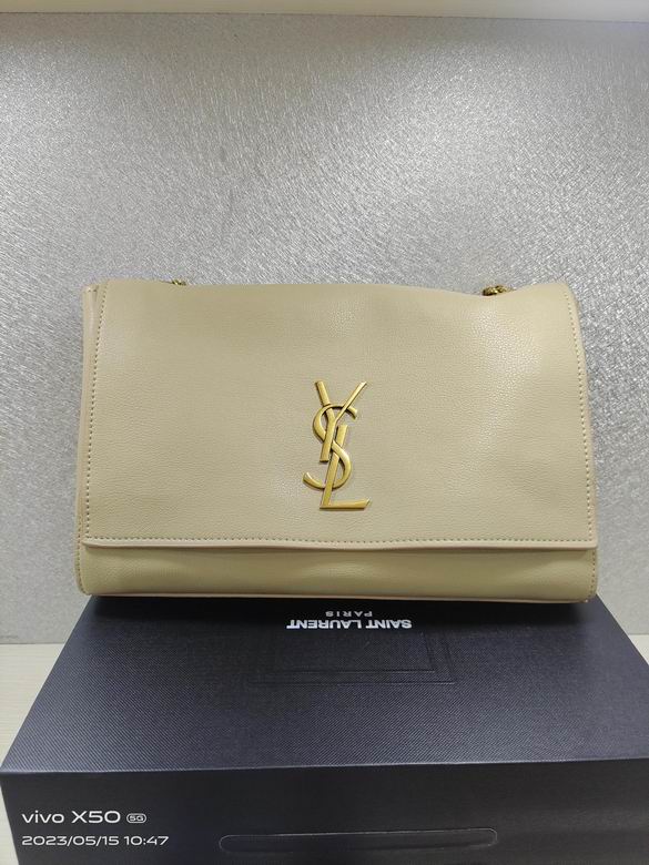 8866 28.5X20X6cm XMY 5色 28