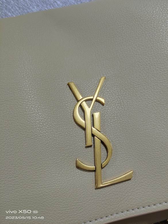 8866 28.5X20X6cm XMY 5色 30