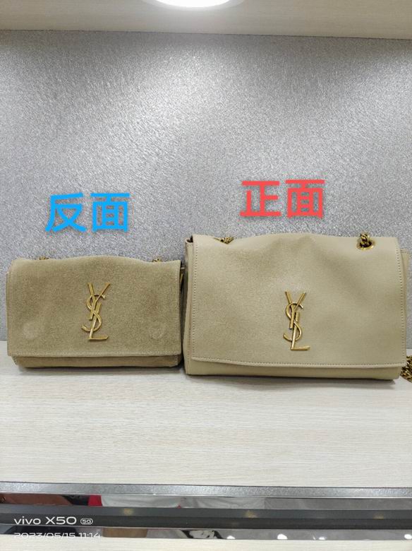 8866 28.5X20X6cm XMY 5色 35