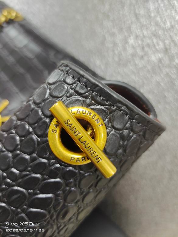 8866 28.5X20X6cm XMY 5色 5