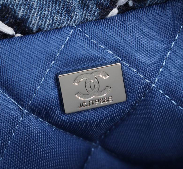 8945 20X19X6cm XMY 7