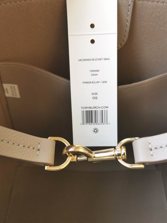 913 25X26.5X10.5cm TB 2色 16