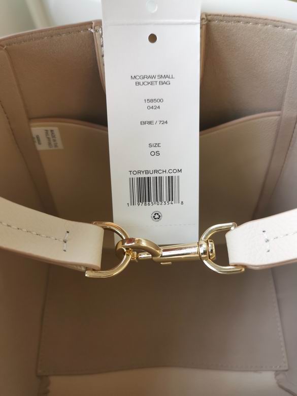 918 19X18X12.5cm TB 3色 16