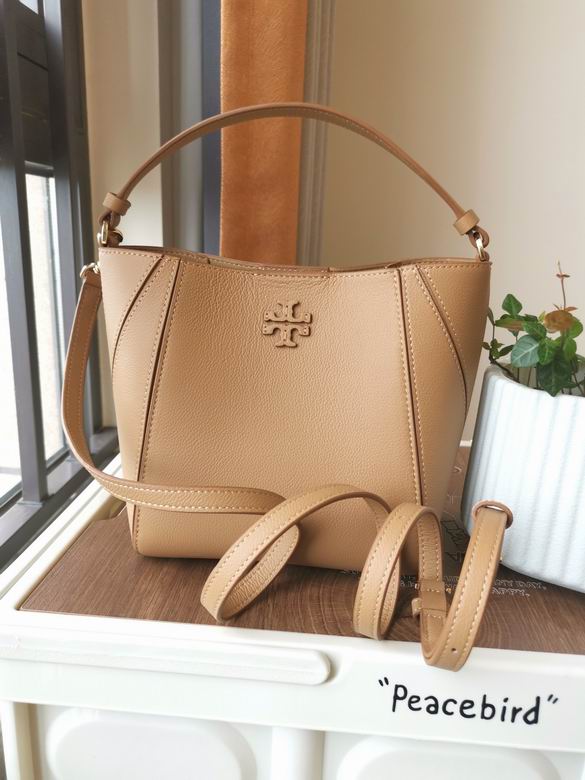 918 19X18X12.5cm TB 3色 23