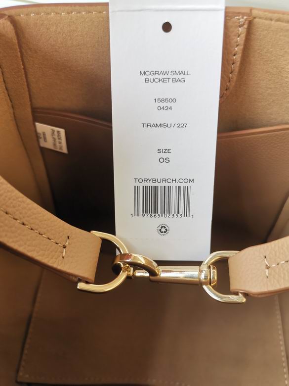 918 19X18X12.5cm TB 3色 25