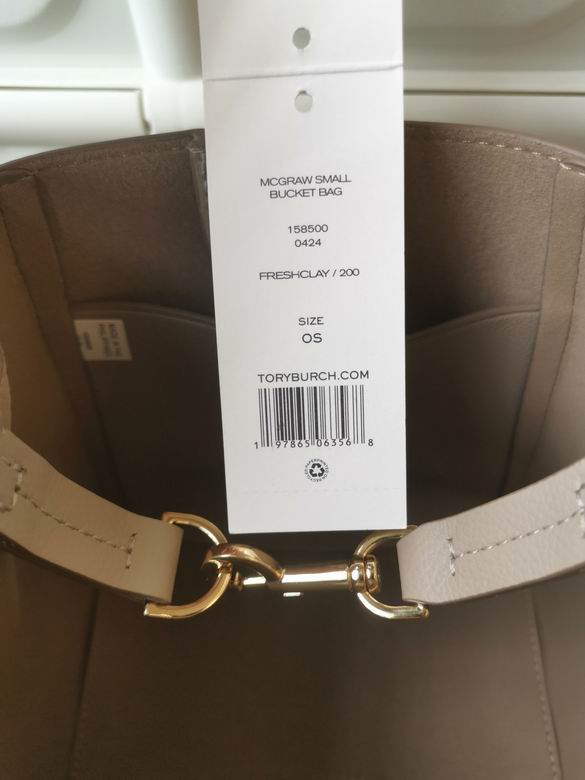 918 19X18X12.5cm TB 3色 5