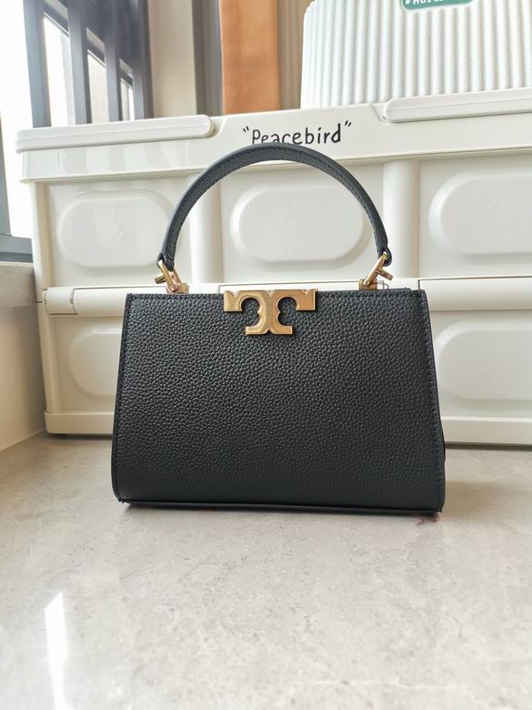 995 14X21X8cm TB 2色 10