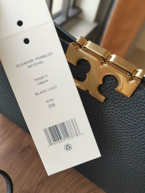 995 14X21X8cm TB 2色 16