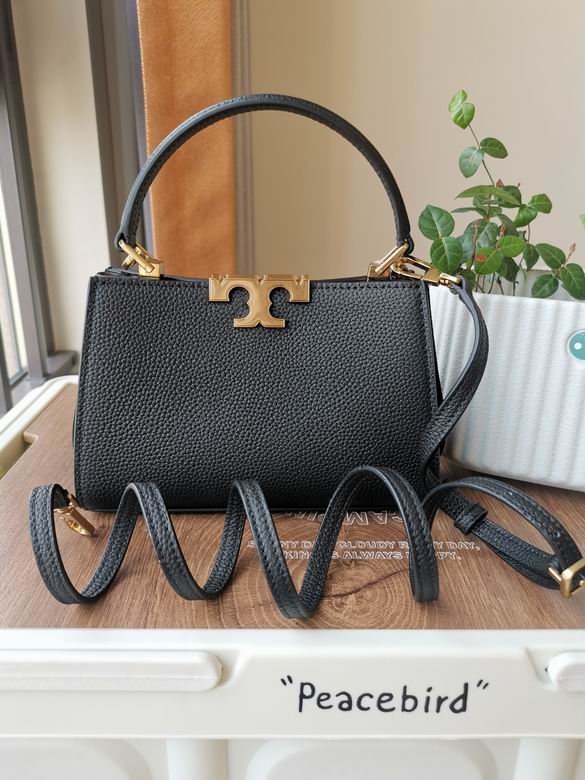 995 14X21X8cm TB 2色 17