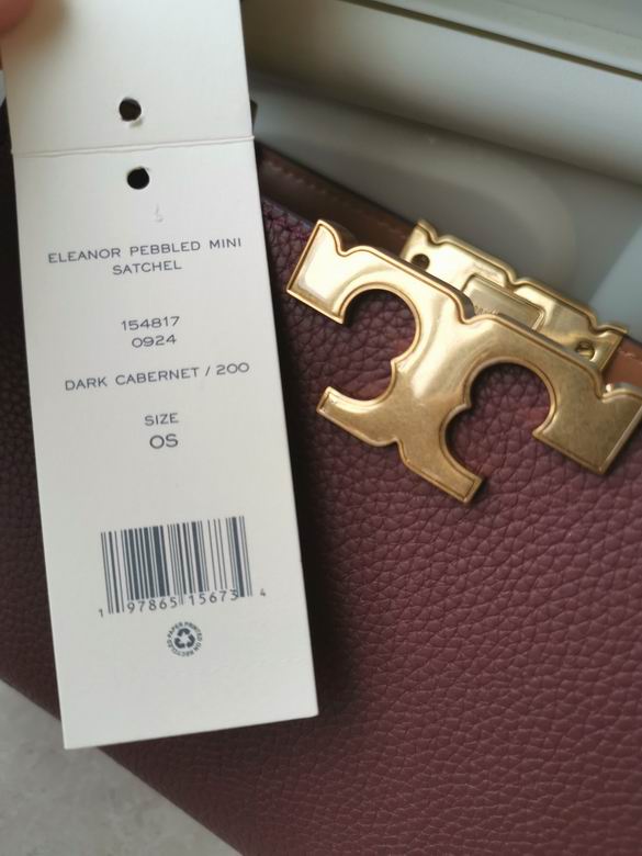 995 14X21X8cm TB 2色 7