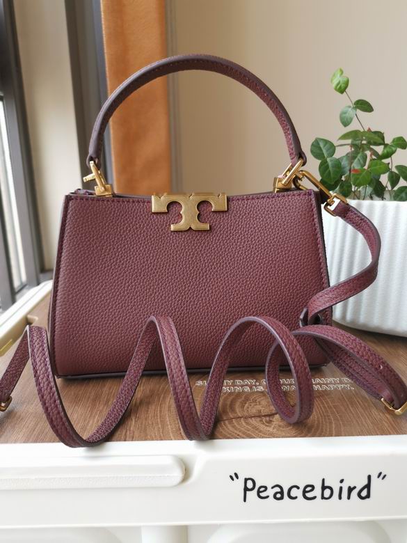 995 14X21X8cm TB 2色 8