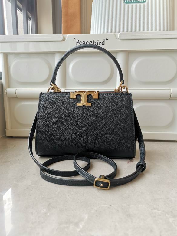 995 14X21X8cm TB 2色 9