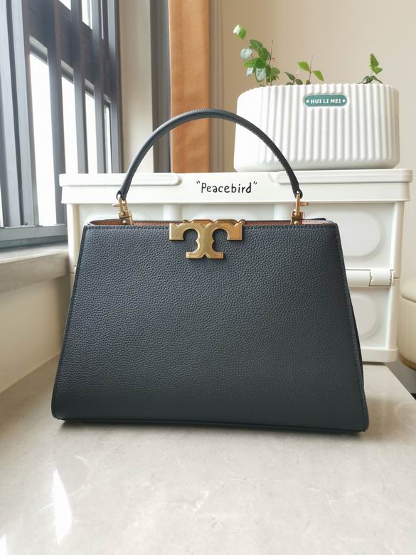 995 32X12X22cm TB 2色 10