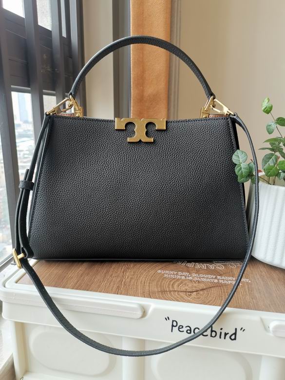 995 32X12X22cm TB 2色 17