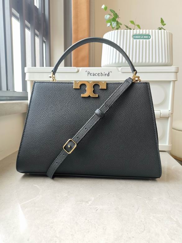 995 32X12X22cm TB 2色 9