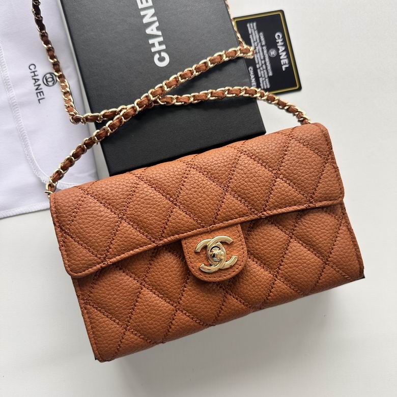 A50078 19X12.5X4.5cm XMY 8色 70