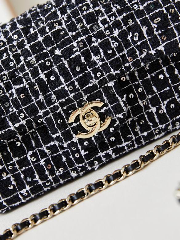 AS2431 13X20X7cm BL 1