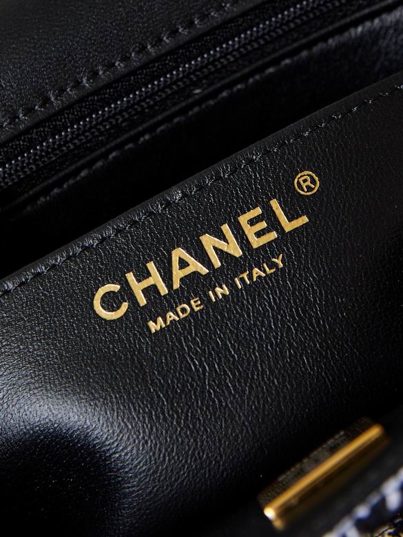 AS2431 13X20X7cm BL 7