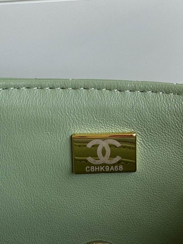 AS2431 20X12X6cm BL 35色 260