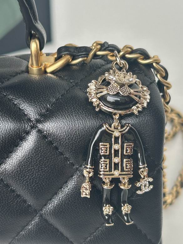 AS2431 20X12X6cm BL 35色 264