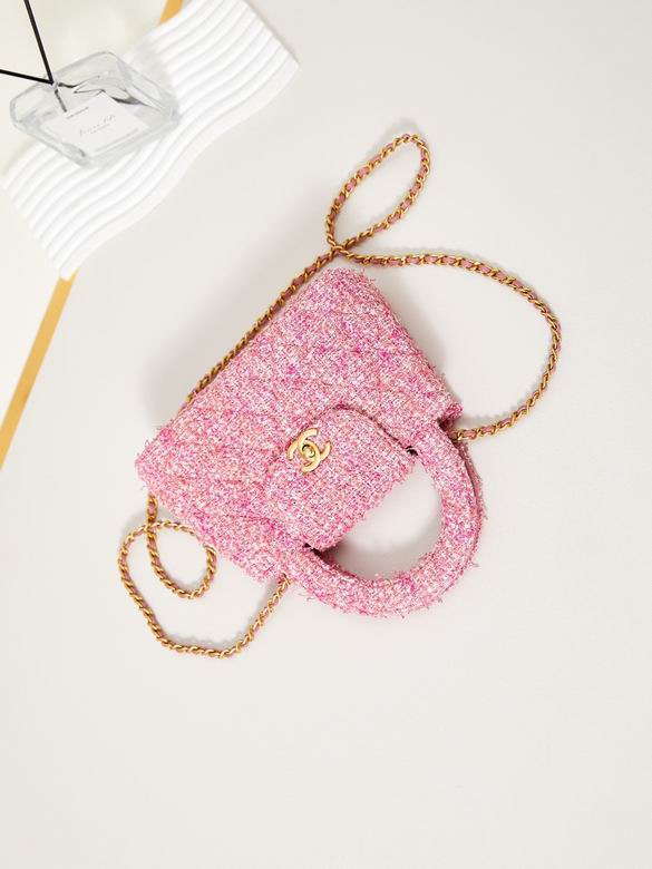 AS4416 13X19X7cm BL 5色 24