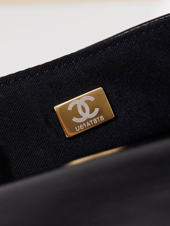 AS4812 28X44X15.5cm BL 8