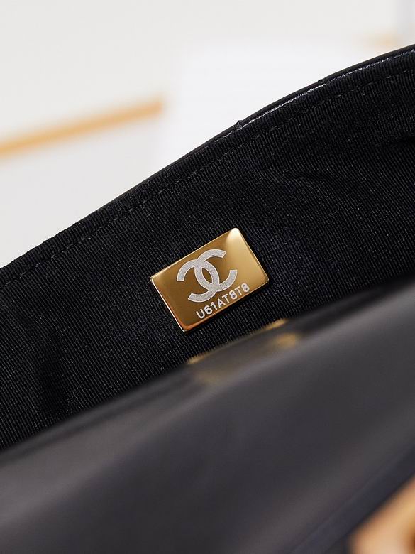 AS4905 21X33X15cm BL 8