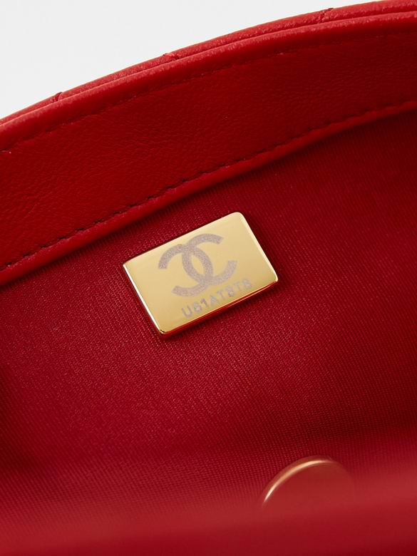 AS4947 12X20X6cm BL 3色 26