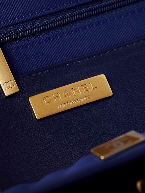 AS4959 16X23.5X8cm BL 7